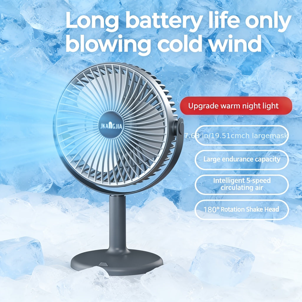 Portable Desktop Fan with USB Charging, Silent Operation, Wall-Mountable, Featuring 5-Speed Settings for Powerful Airflow, And Designed with a Phone Holder, Suitable for Use on Desks, Outdoor Trips, Camping Tents, As Well As in Living Rooms
