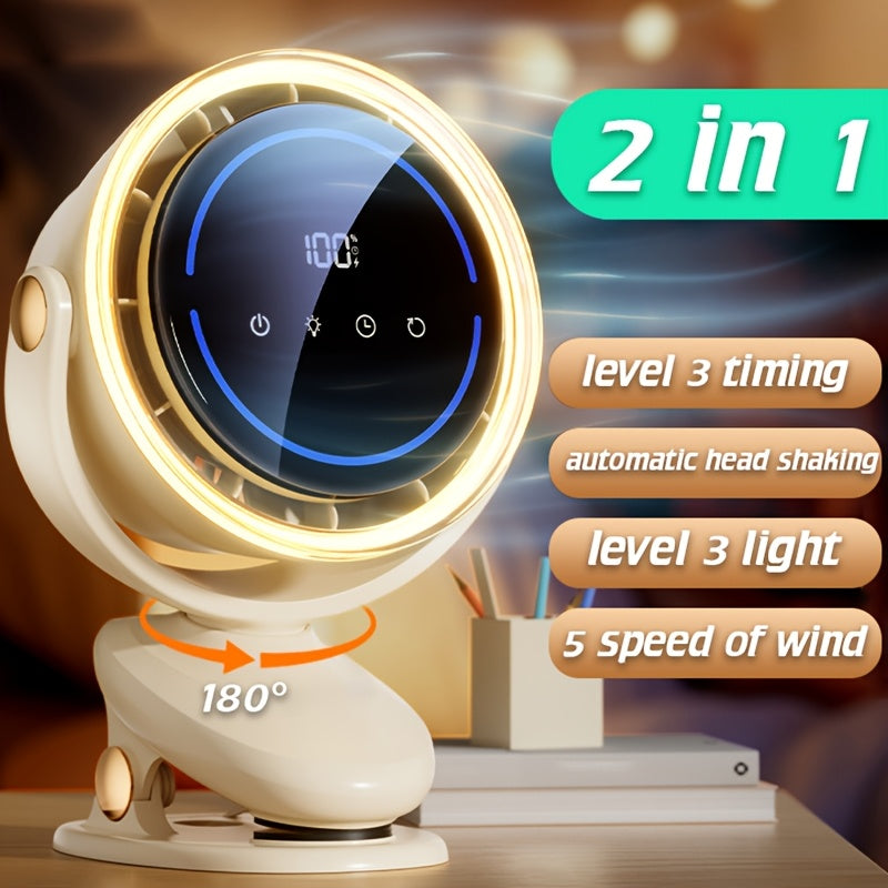 1pc Two-in-one Clip-on Fan, 5-speed Adjustable Fan, 3-speed Adjustable Ambient Light, With Automatic Rotation Function, 3-speed Intelligent Timing Function, Desktop Fan, Bedroom Night Light Fan, Touch Switch Design For Convenient Operation