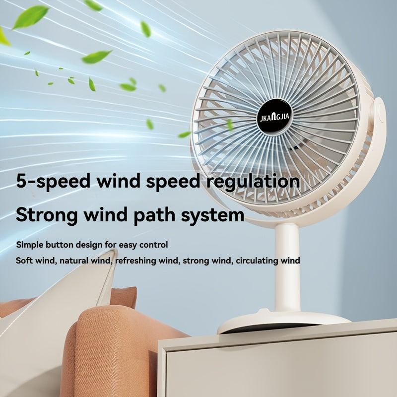 Portable Desktop Fan with USB Charging, Silent Operation, Wall-Mountable, Featuring 5-Speed Settings for Powerful Airflow, And Designed with a Phone Holder, Suitable for Use on Desks, Outdoor Trips, Camping Tents, As Well As in Living Rooms
